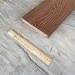 Террасная доска Latitudo Solid 150х21 Каштан (Полнотелая) купить в Усть-Лабинске