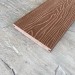 Террасная доска Latitudo Solid 150х21 Каштан (Полнотелая) купить в Усть-Лабинске