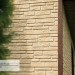 Фасадная панель Ю-пласт Стоун Хаус S-Lock Таганай речной купить в Усть-Лабинске