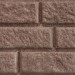 Сайдинг BRICKHOUSE коричневый купить в Усть-Лабинске