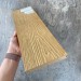 Террасная доска Latitudo Solid 150х21 Орех (Полнотелая) купить в Усть-Лабинске