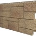 Фасадная панель VOX Sandstone (Сандстоун) светло коричневый купить в Усть-Лабинске