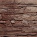 Фасадная панель FineBer, Скала, Желто-коричневый купить в Усть-Лабинске