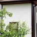 Фасадная панель Grand Line Сланец песочный купить в Усть-Лабинске