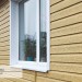 Сайдинг Ю-Пласт TIMBERBLOCK Кедр (Тимберблок), Кедр Янтарный купить в Усть-Лабинске
